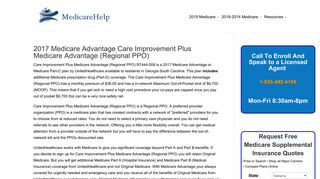 2017 Care Improvement Plus Medicare Advantage (Regional PPO ...