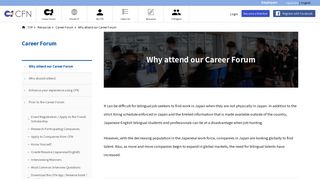 Why attend the Career Forum? | CFN (CareerForum.Net)