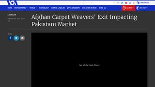 Afghan Carpet Weavers' Exit Impacting Pakistani Market - VOA News