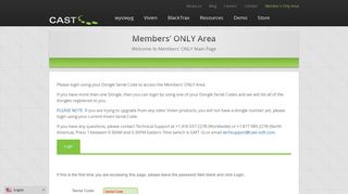 Member's Only Area - CAST Software