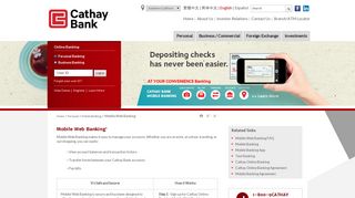 Mobile Web Banking - Cathay Bank