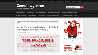 Master Card and Visa Card users of CB Bank can deposit a minimum ...