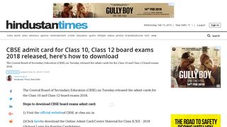 CBSE admit card for Class 10, Class 12 board exams 2018 released ...
