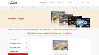 CCB (Asia) Octopus UnionPay Dual Currency Credit Card - Octopus ...