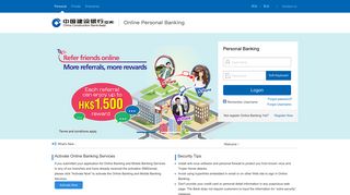 online securities trading - China Construction Bank (Asia)