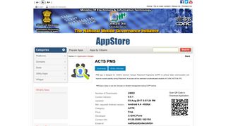 ACTS PMS - Mobile Seva AppStore