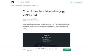 Maker Launches Chinese-language CDP Portal – MakerDAO – Medium