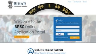 Bihar Public Service Commission Portal