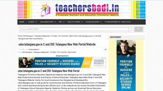 cdse.telangana.gov.in C and DSE Telangana ... - TeachersBADI.In