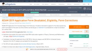 KEAM 2019 Application Form - Apply Online at cee-kerala.org