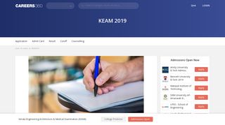 KEAM 2019 – Exam Dates (Announced), Application Form, Syllabus ...