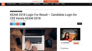 KEAM 2018 Login For Result - Candidate Login for CEE Kerala KEAM ...