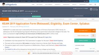 KEAM 2019 Exam Dates (Released), Eligibility, Application Form ...