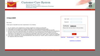 Customer Grievance System : Log In - CEPT