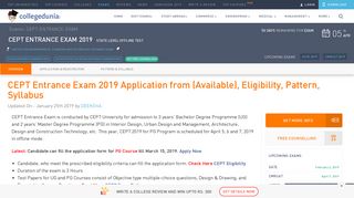 CEPT Entrance Exam 2019 Application Form, Eligibility, Admit Card ...