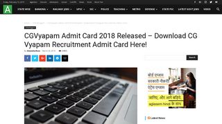 CGVyapam Admit Card 2018 Released - Download CG Vyapam ...