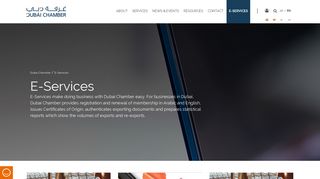 E-Services | Dubai Chamber
