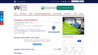 Champion Travel of Athens - GTP