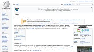 CMHK - Wikipedia