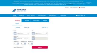 China Southern Airlines - Online Ticket Ordering System