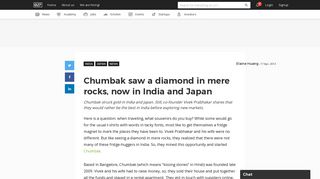 Chumbak saw a diamond in mere rocks, now in India and Japan - e27