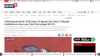 CISCE Result 2018: ICSE Class 10 Result, ISC Class 12 Result ...
