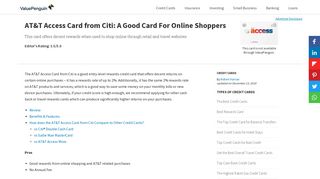 AT&T Access Card from Citi: A Good Card For Online Shoppers ...