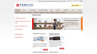 Personal: Credit Cards — China CITIC Bank International