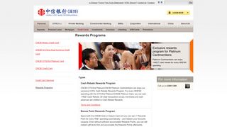 Personal: Credit Cards — Rewards Programs — China CITIC Bank ...