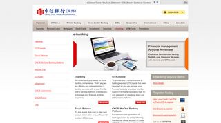 Personal: e-banking— China CITIC Bank International