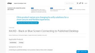 XA/XD - Black or Blue Screen Connecting to Published Desktop