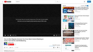 How to New Register-Activate City Union Bank Internet ... - YouTube