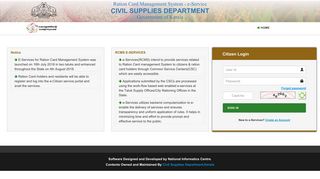 Kerala Civil Supplies - Ration Card