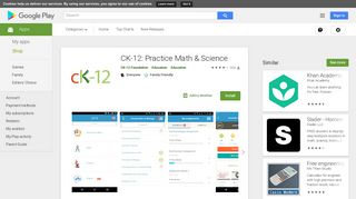 CK-12: Practice Math & Science - Apps on Google Play