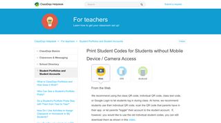Print Student Codes for Students without Mobile Device / Camera ...