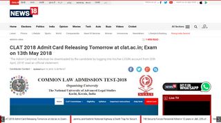 CLAT 2018 Admit Card Releasing Tomorrow at clat.ac.in; Exam on ...