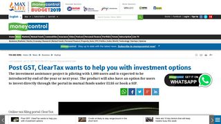 Post GST, ClearTax wants to help you with investment options ...
