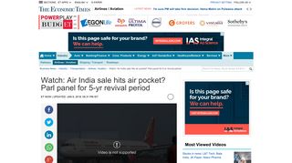 Watch: Air India sale hits air pocket? Parl panel for 5-yr revival period