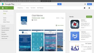 Club Marine - Apps on Google Play