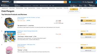 Club Penguin: Amazon.co.uk