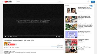 Club Penguin Rare Moderator Login Page 2014 - YouTube