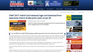 CMAT 2017: Admit Card released; login and download from www ...