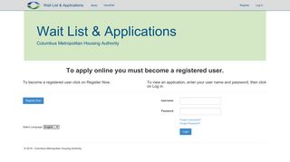 Wait List & Applications: Log in