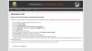 Updating data in CMS | intranet.amritanet.edu