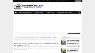Anna university student login coe1.annauniv.edu UG PG updates portal