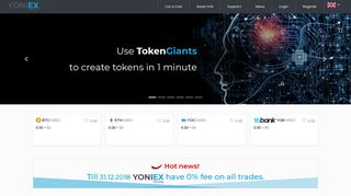 YONIEX Exchange