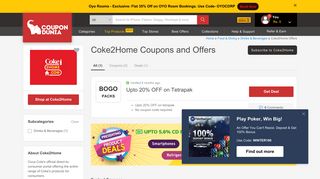 Coke2Home Coupons & Offers, Jan 2019 Promo Codes