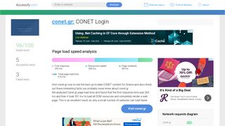 Access conet.gr. CONET Login
