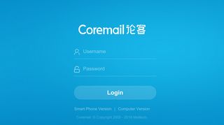 Coremail Email