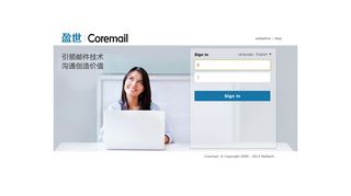 Coremail System